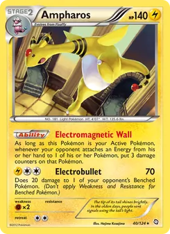 Ampharos, Dragons Exalted, no. 40