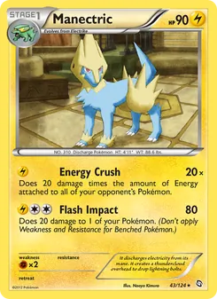 Manectric, Dragons Exalted, no. 43