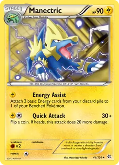 Manectric, Dragons Exalted, no. 44
