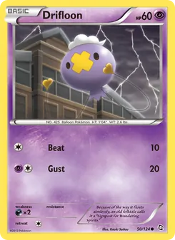 Drifloon, Dragons Exalted, no. 50