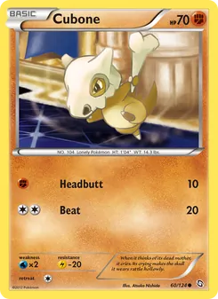 Cubone, Dragons Exalted, no. 60
