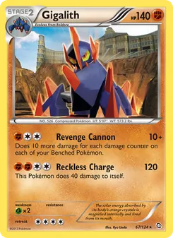 Gigalith, Dragons Exalted, no. 67