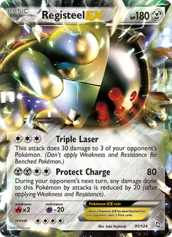 Registeel-EX, Dragons Exalted, no. 81