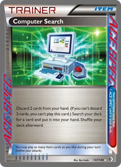 Computer Search, Boundaries Crossed, no. 137