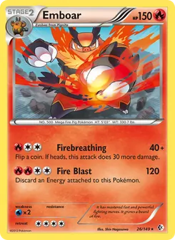 Emboar, Boundaries Crossed, no. 26