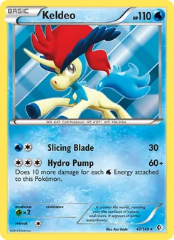 Keldeo, Boundaries Crossed, no. 47