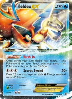Keldeo-EX, Boundaries Crossed, no. 49