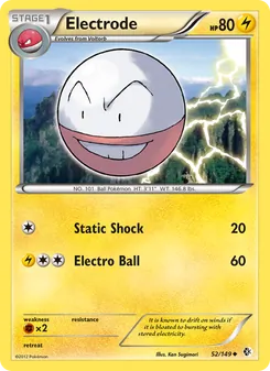Electrode, Boundaries Crossed, no. 52