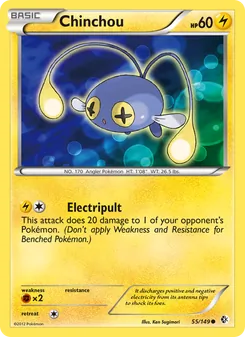 Chinchou, Boundaries Crossed, no. 55