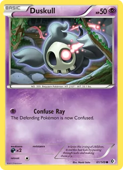 Duskull, Boundaries Crossed, no. 61