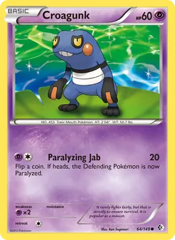 Croagunk, Boundaries Crossed, no. 64