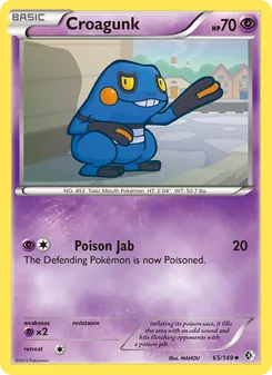 Croagunk, Boundaries Crossed, no. 65