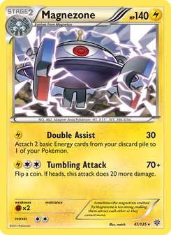 Magnezone, Plasma Storm, no. 47