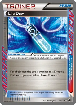 Life Dew, Plasma Freeze, no. 107