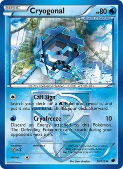 Cryogonal, Plasma Freeze, no. 30