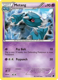 Metang, Plasma Freeze, no. 51
