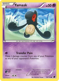 Yamask, Plasma Freeze, no. 54