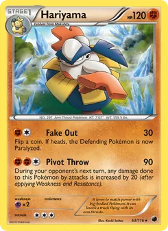 Hariyama, Plasma Freeze, no. 63