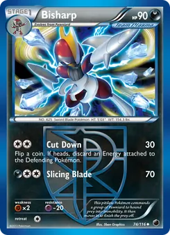 Bisharp, Plasma Freeze, no. 74