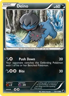 Deino, Plasma Freeze, no. 75