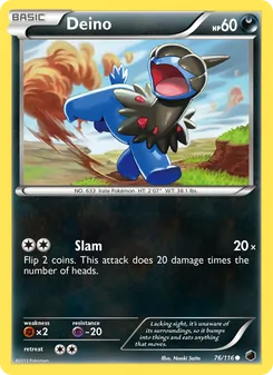 Deino, Plasma Freeze, no. 76