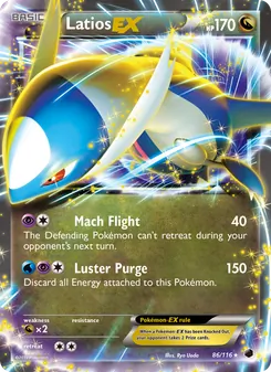 Latios-EX, Plasma Freeze, no. 86