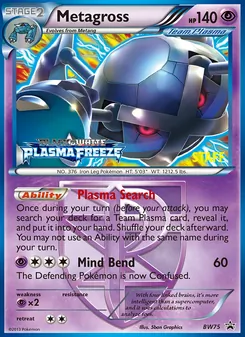Metagross, BW Black Star Promos, no. BW75