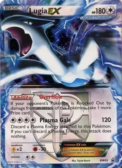 Lugia-EX, BW Black Star Promos, no. BW83