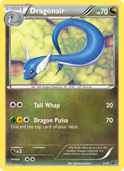 Dragonair, Dragon Vault, no. 3