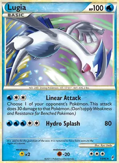 Lugia, Call of Legends, no. 15