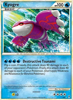 Kyogre, Call of Legends, no. SL6