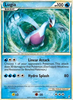 Lugia, Call of Legends, no. SL7