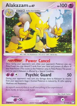 Alakazam, Trésors Mystérieux, n° 2