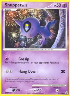 Shuppet, Secret Wonders, no. 110