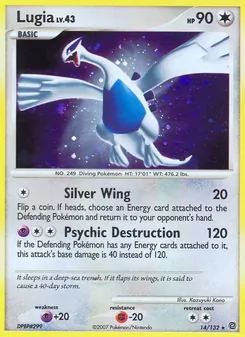 Lugia, Secret Wonders, no. 14