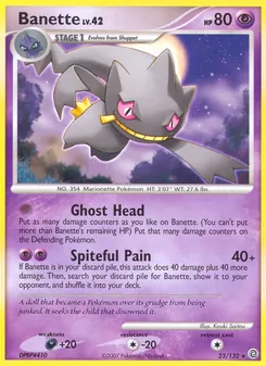 Banette, Secret Wonders, no. 23