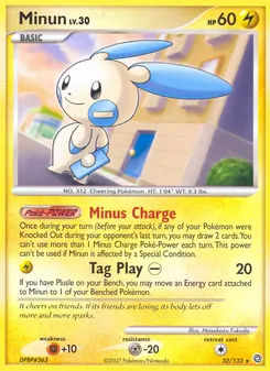Minun, Secret Wonders, no. 32