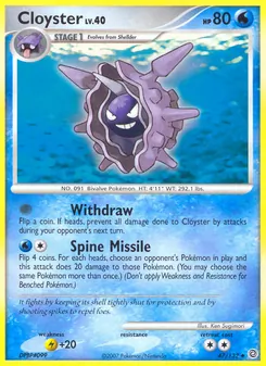 Cloyster, Secret Wonders, no. 47