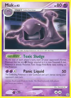 Muk, Secret Wonders, no. 56