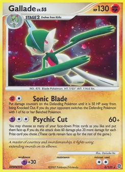 Gallade, Secret Wonders, no. 6
