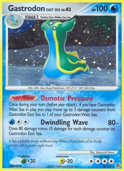 Gastrodon East Sea, Secret Wonders, no. 8