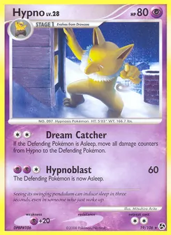 Hypnomade, Duels au Sommets, n° 19