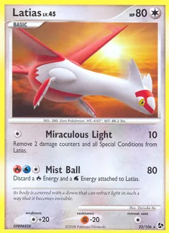 Latias, Duels au Sommets, n° 22