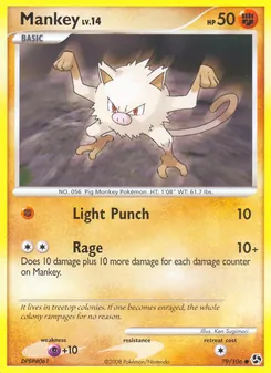Férosinge, Duels au Sommets, n° 79
