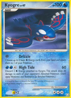 Kyogre, Éveil des Légendes, n° 32