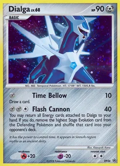 Dialga, Promo DP, n° DP26