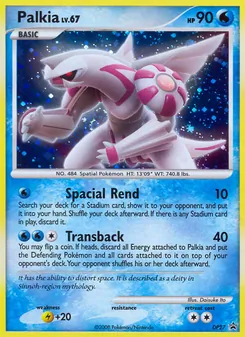 Palkia, Promo DP, n° DP27