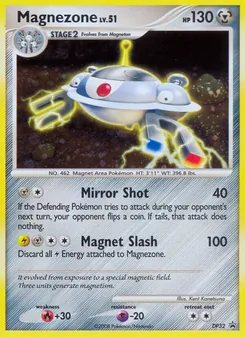 Magnézone, Promo DP, n° DP32