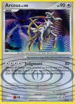 Arceus, Promo DP, n° DP50