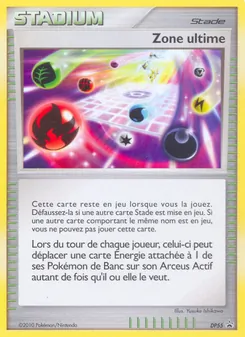 Zone ultime, Promo DP, n° DP55
